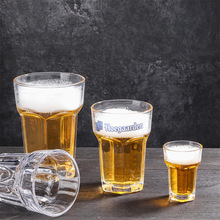 福佳白啤杯啤酒桶酒吧酒杯比利时精酿扎啤杯玻璃六角玻璃杯茶杯