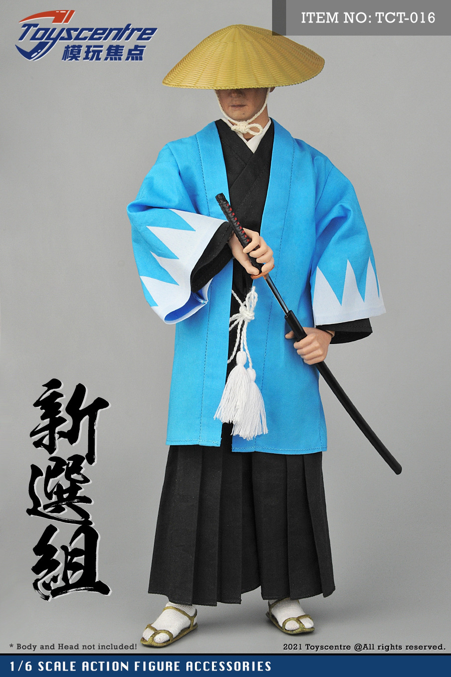 tct-016男款日本武士衣服套装1:6 新选组 摆件兵人人偶toyscentre
