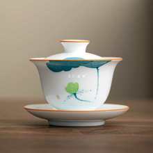 手绘羊脂玉三才盖碗可悬停泡茶白瓷单个悬浮敬茶茶杯陶瓷功夫茶具