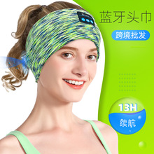 现货蓝牙头巾无线可通话耳机头带睡眠遮光眼罩运动健身吸汗头巾