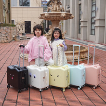 儿童行李箱可坐骑18寸小型密码拉杆箱男女童轻便旅行箱可印制图案