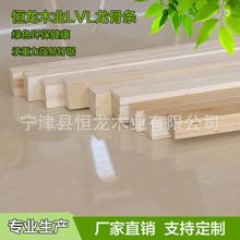 批发厂家直供杨木免熏蒸木方lvl胶合板单板层积材木材胶合板木方
