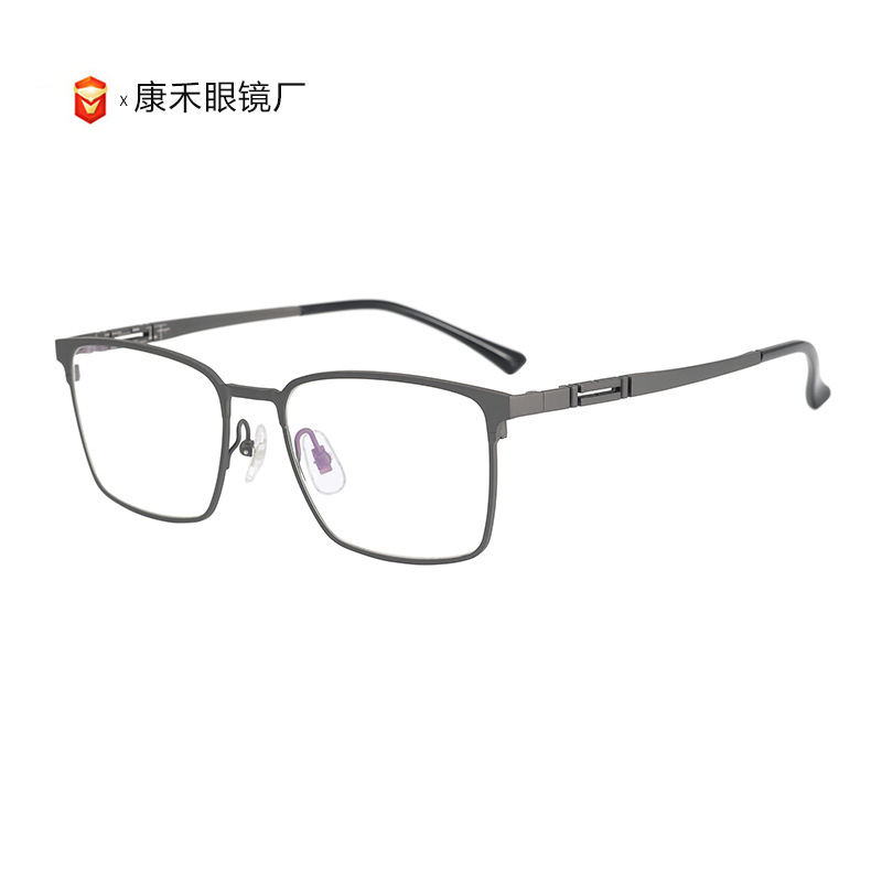 长城腿全框纯钛眼镜 超轻b钛方形眼镜架 深圳ip电镀 风琴腿-阿里巴巴