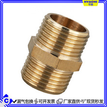 全铜对丝接头加厚加长进水管配件铁对丝水暖管件4分异径变径6分