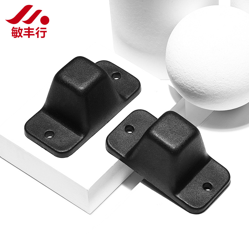 产地货源工具箱站脚箱包脚钉布箱底座行李箱t字脚钉旅行箱前脚