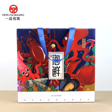 海鲜礼盒包装盒海产品干货包装虾哈啦肉虾米干贝包装盒大礼包
