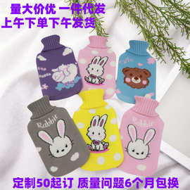 卡通抖音毛绒热水袋圣诞可爱迷你暖手宝注水批发暖手袋暖水袋灌水