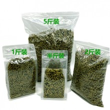 静静提摩西草颗粒纯草兔粮适合幼兔成兔荷兰猪龙猫主粮主食饲料