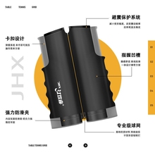 乒乓球网架便携式自由伸缩含网布室内室外通用球桌中间网架拦球网