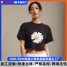 韩版卡通印花修身女短袖t定做2024新款圆领女士T恤中山制衣厂加工