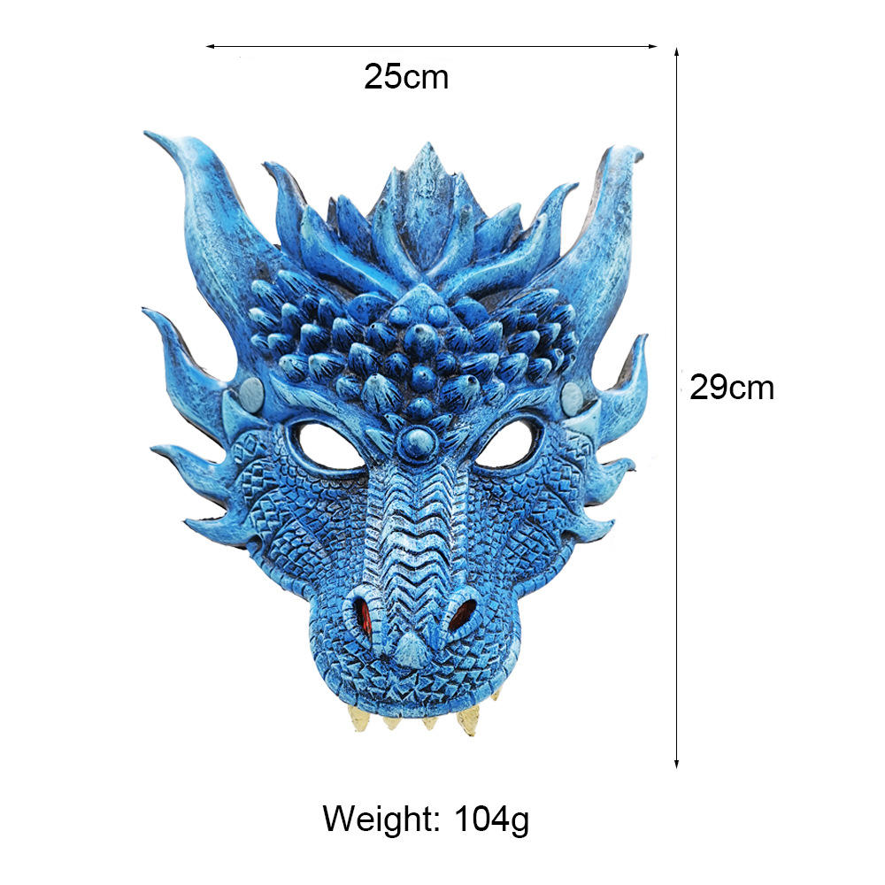 外贸新款儿童龙面具翅膀尾巴套装mardi gras万圣节狂欢节派对装扮