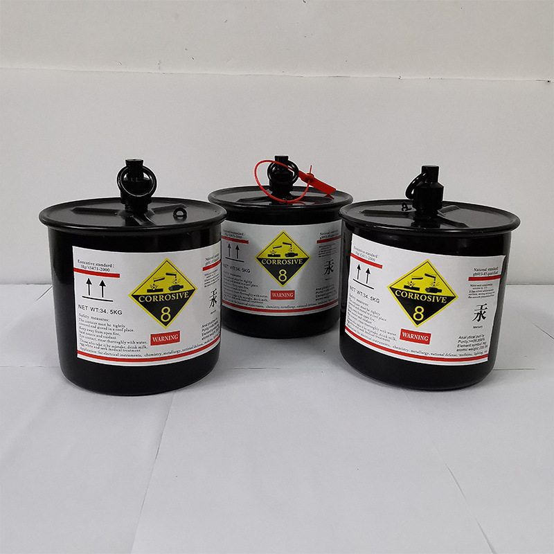 工业级液态水银汞现货供应批发实验室化学试剂分析纯水银汞