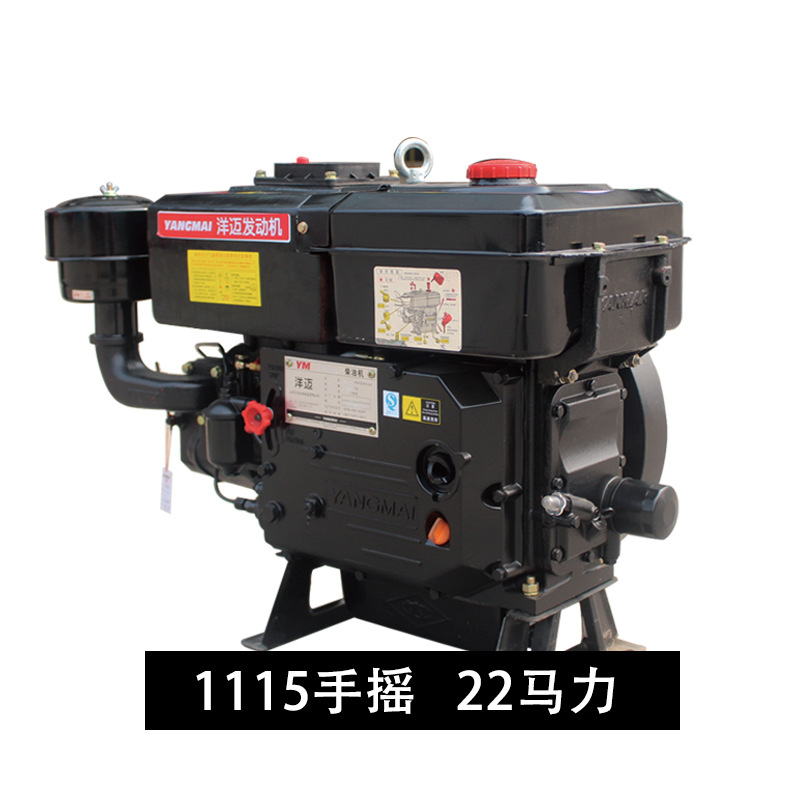 船用洋马原厂配件柴油机 ym1115单缸水冷柴油发动机