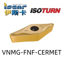 伊斯卡Iscar???VNMG 12T302-FNF?用于半精加工和精加工应用的