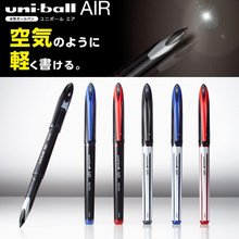 日本三菱UNI-Ball AIR签字水性笔0.5 0.7mm 草图笔绘图笔UBA-188