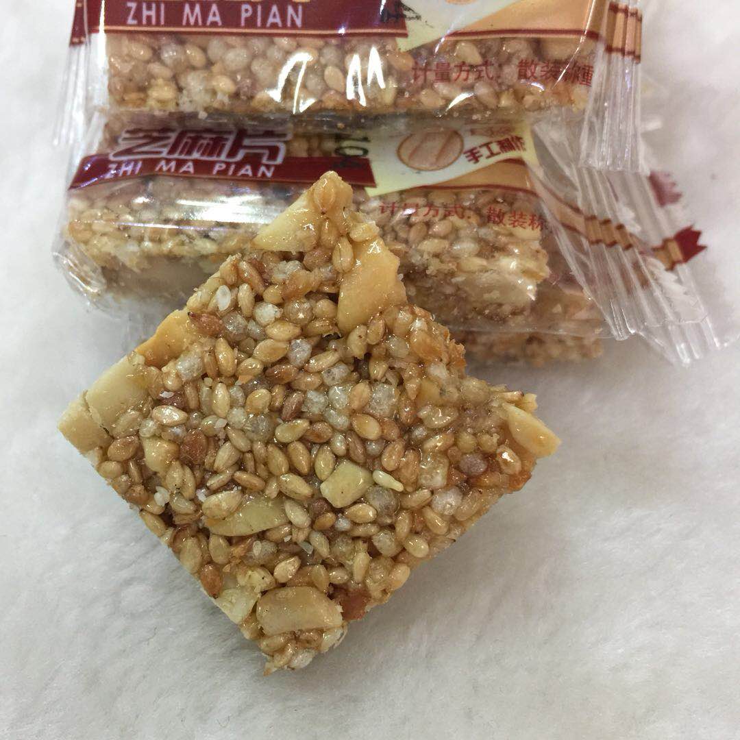 新品江西吉安特产糕点芝麻片花生片口口酥小米酥冻米糖500g-阿里巴巴