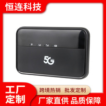 随身wifi 5GMIFI 插卡式车载高速路由器 5G全网通 WIFI6移动路由