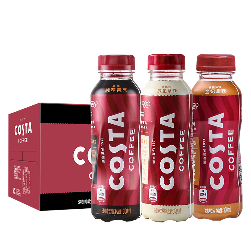 可口可乐costa咖啡醇正拿铁300ml*15瓶整箱纯粹美式即饮咖啡饮料