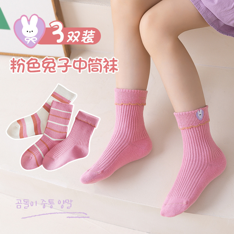 夏季薄款春秋季条纹儿童中筒袜6-12岁中大童女孩宝宝棉袜女童袜子
