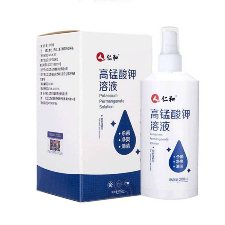 高锰酸钾溶液-阿里巴巴