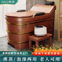 Rg泡澡桶洗澡桶浴缸香柏木大人浴桶成年人家庭实木桶泡澡沐浴桶成