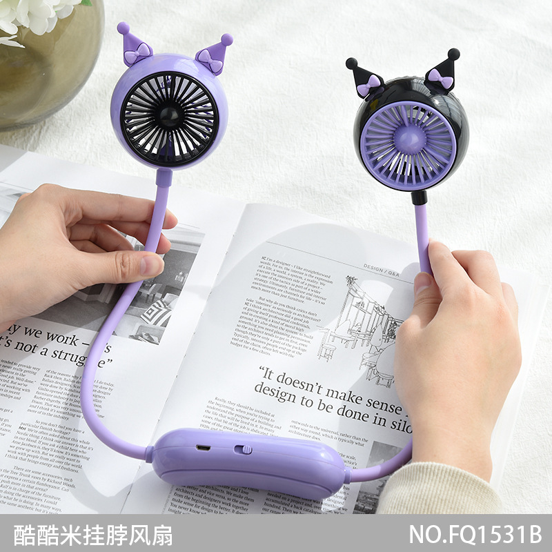 2024 New Halter Little Fan Usb Charging Portable Outdoor Outdoor Little Fan Wholesale Production Logo