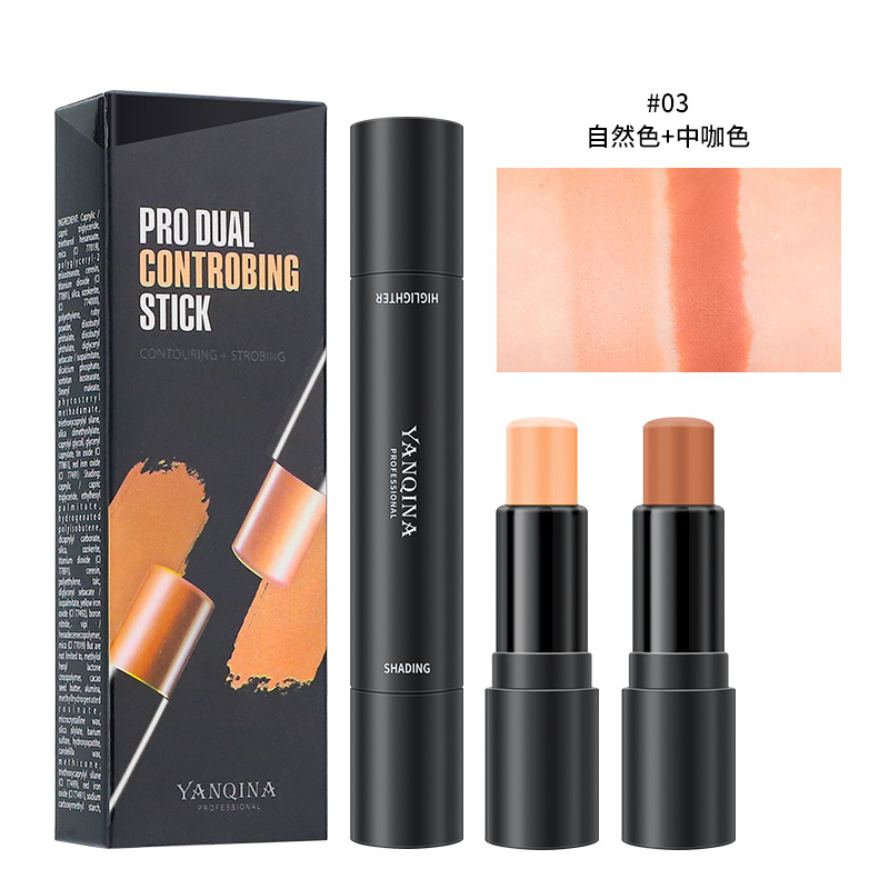 Yanqina Qiqina Contour Stick Facial Concealer Brightening Shadow Three-Dimensional Double-Headed Highlighter Cross-Border Makeup