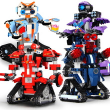 宇星队13001-13004科技编程APP电动遥控机器人 儿童拼插积木玩具
