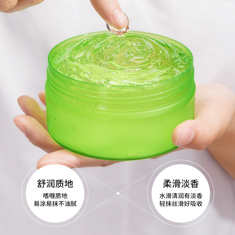 Poshiyan Water Tender Silky Moisturizing Aloe Vera Gel Sun Damage Repair Moisturizing Aloe Vera Gel Disposable Sleep Cream