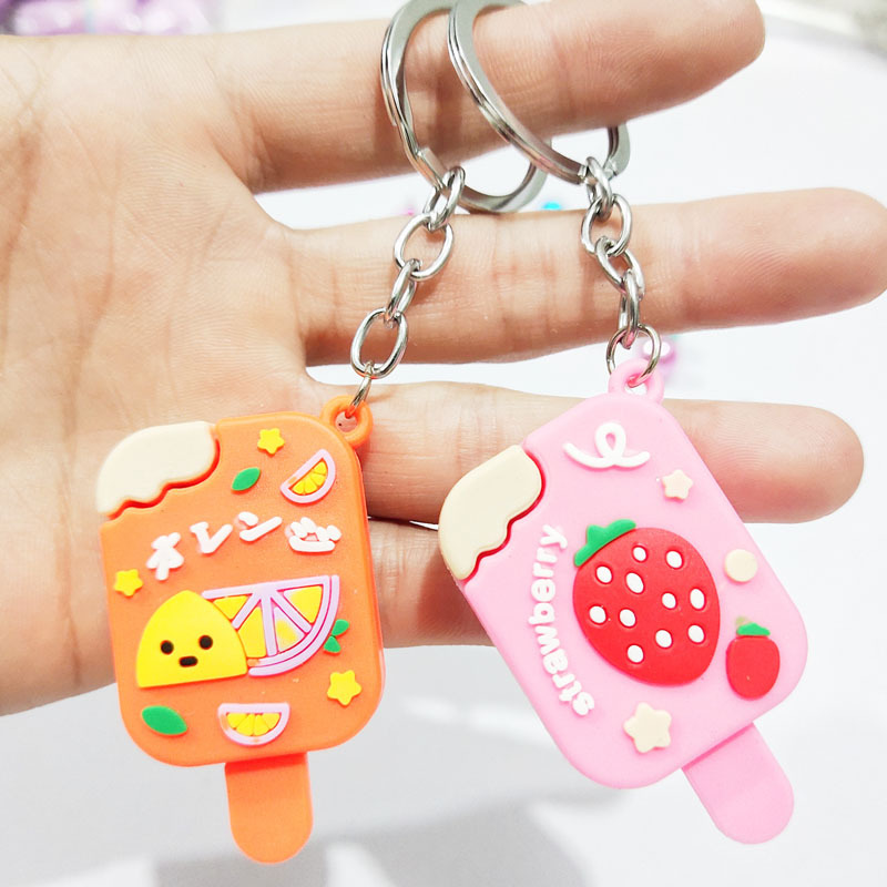 夏天创意钥匙扣仿真水果雪糕棒冰挂件包包时尚情侣钥匙链小礼品