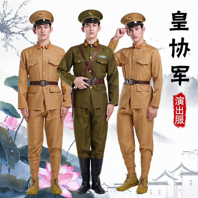 民国日本军官皇协军士兵伪军二狗子汉奸特务小品舞台表演服装连衣