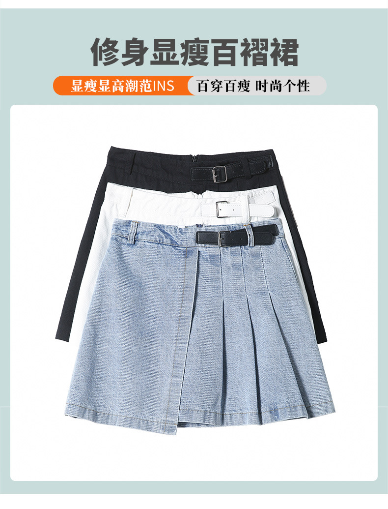 Denim Skirt Women's Summer 2022 New plus Size Plump Girls Pleated Student High Waist Slimming All-Matching A- line Skirt