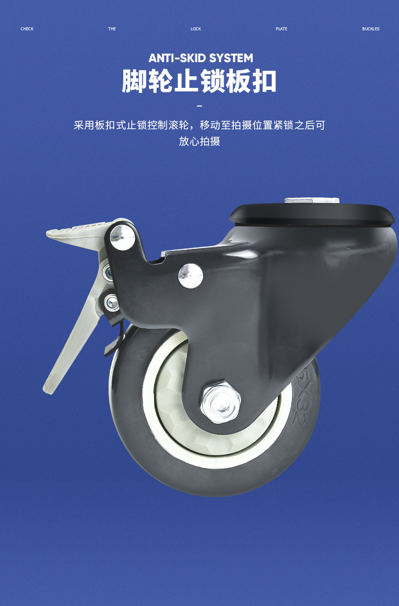 厂家直销云腾901摄像机三脚架 录像直播电影脚轮移动伸缩静音滑轮