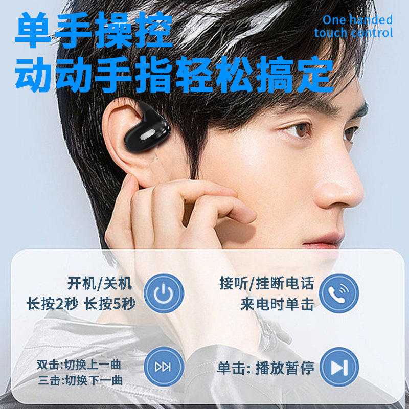 Z60 Single-Ear Bluetooth Headset Ear-Mounted Wireless Headset Large Power Super Long Endurance Factory Wholesale with Fcc Ce