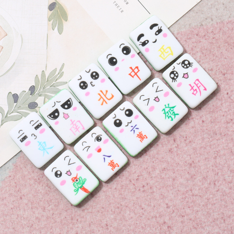 可爱表情包萌萌哒麻将八万东风diy包包树脂配饰 服饰耳饰发饰搭配