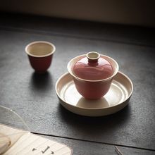 木灰茶具红浅豆古陶瓷二才盖碗手绘双线防烫手家用功夫茶具茶碗