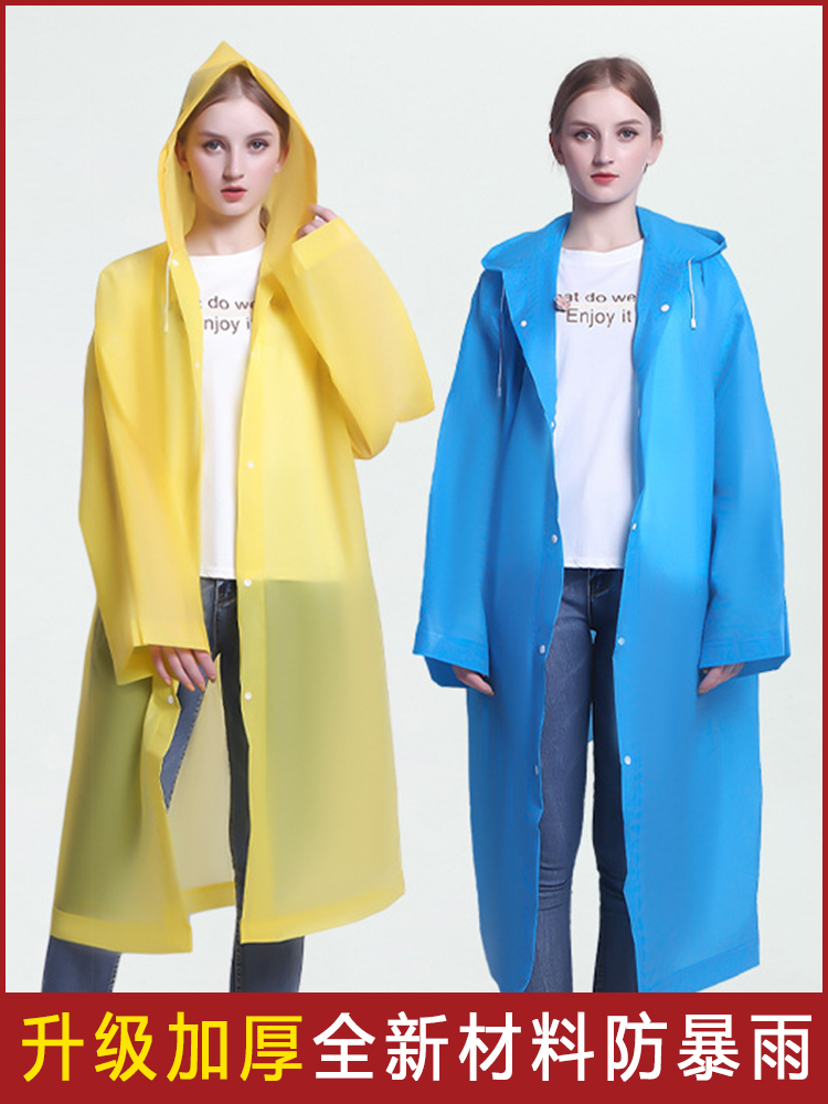 w1tr雨衣套装男女长款全身防暴雨一体式儿童宝加厚户外徒步一次性