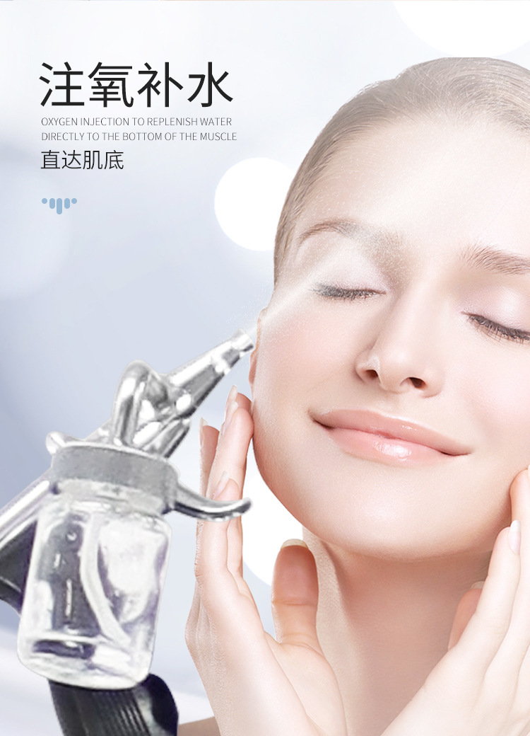 海菲秀hydrafacial大小气泡清洁仪美容仪多功能皮肤综合管理仪