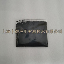 钴酸锂LiCoO2  1-5um 500g起订，电池材料