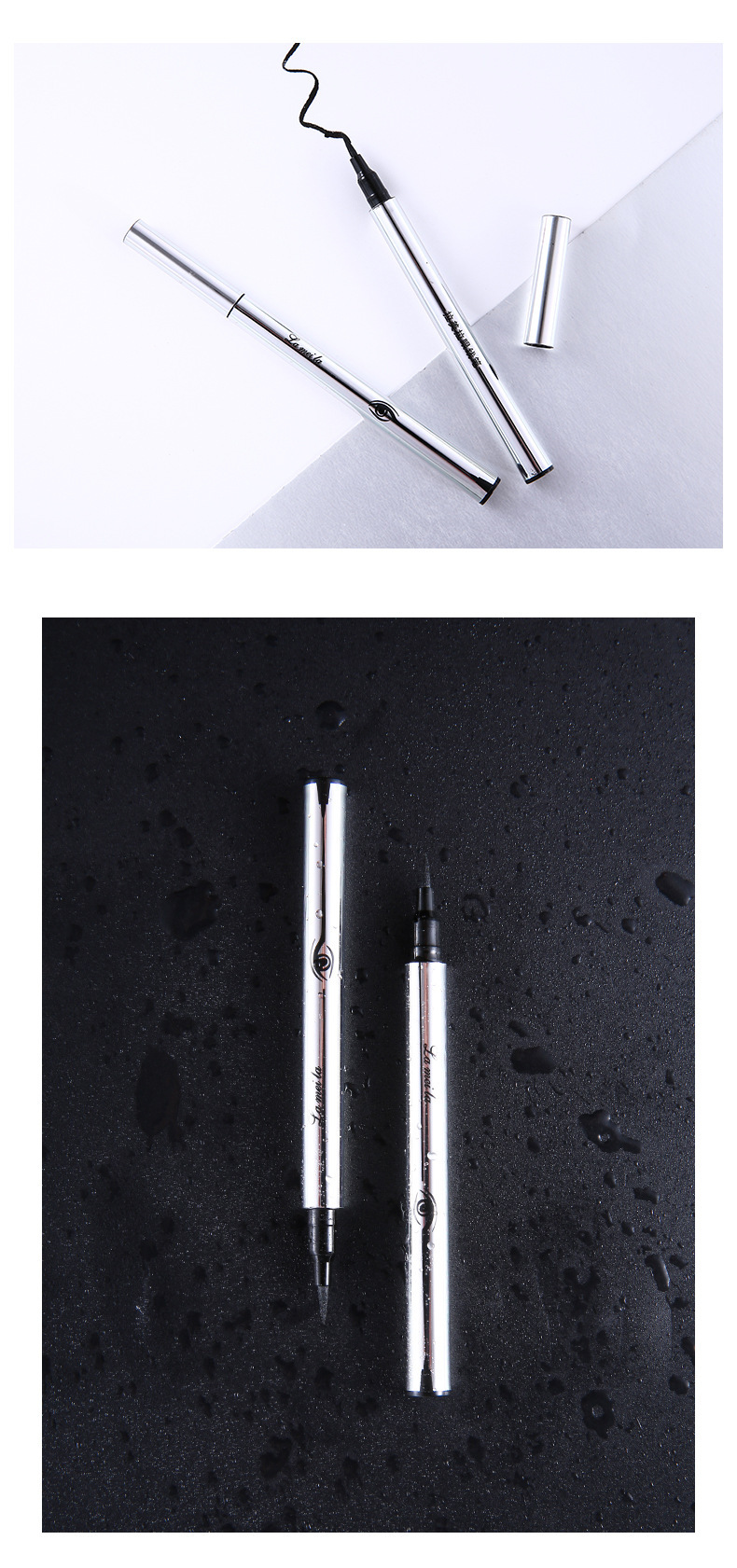 拉美拉眼线笔不晕染防水防汗不脱色持久大眼初学者眼线液笔1023