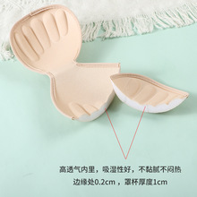 一体式透气大码女士瑜伽服泳衣海绵胸垫插片可拆卸替换文胸垫罩杯