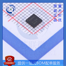 热卖 原装全新 PCA9555RGER 丝印PD9555 封装QFN-24  进口IC