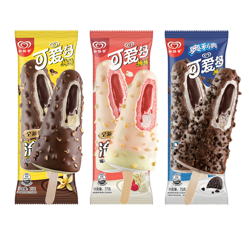 和路雪可爱多棒棒流心脆草莓牛轧糖味冰淇淋30支冷饮雪糕冰激凌77
