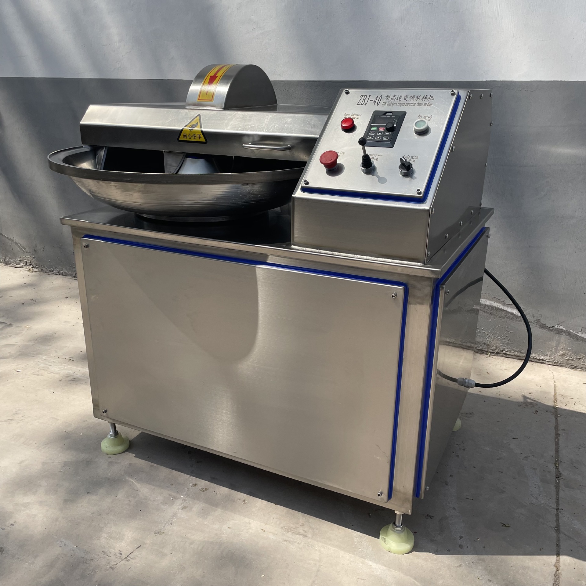 肠类加工设备高速斩拌机 肉泥虾滑变频斩拌机 韭花酱坚果酱斩碎机