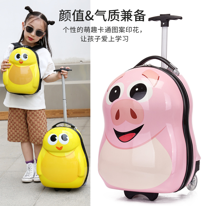 2022 Children's Trolley Case Men's and Women's Small Luggage Egg Shell Universal Wheel 3D Cute Suitcase Children's Backpack