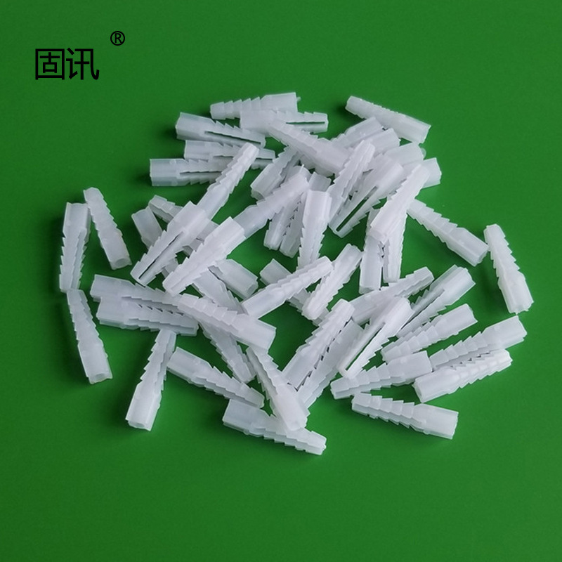 厂家供应四脚齿型膨胀管塑料胀管塑料胶塞膨胀胶塞紧固胀塞