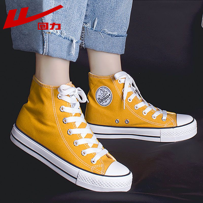 回力高帮帆布鞋男薄款透气潮流运动百搭新款夏季韩版休闲鞋女473t