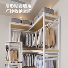 转角衣柜家用卧室简易衣柜结实耐用墙角开放式衣橱全钢架组合衣柜