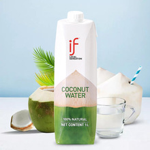 if椰子汁泰国进口含电解质椰水椰子汁饮料新鲜果汁1L瓶装营养椰奶
