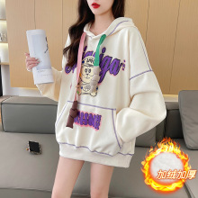 2023冬季新款连帽卫衣女华棉银狐绒上衣中长款卡通女装加绒外套潮